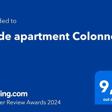 Bride Apartment Colonno エクステリア 写真